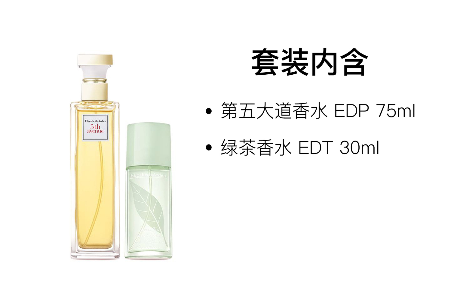 Набор духов для женщин Elizabeth Arden
Набор духов для женщин Elizabeth Arden