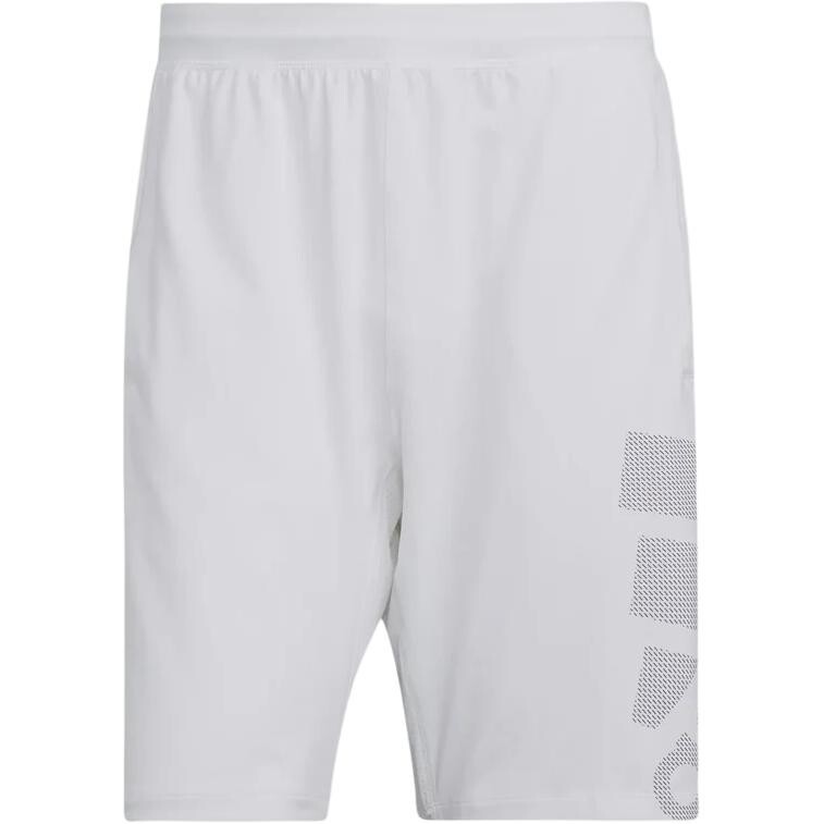 Повседневные шорты мужские белые Adidas, белый
Повседневные шорты мужские белые Adidas, белый