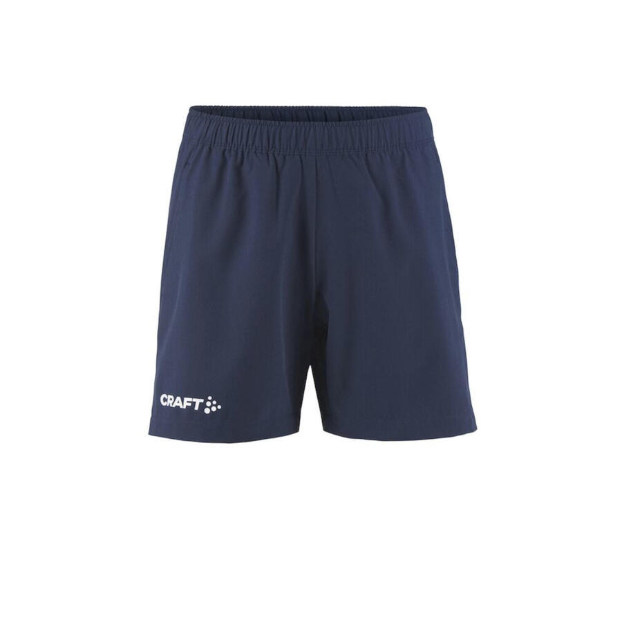 Детские шорты Craft, короткие, для детей, 1916047
Детские шорты Craft, короткие, для детей, 1916047