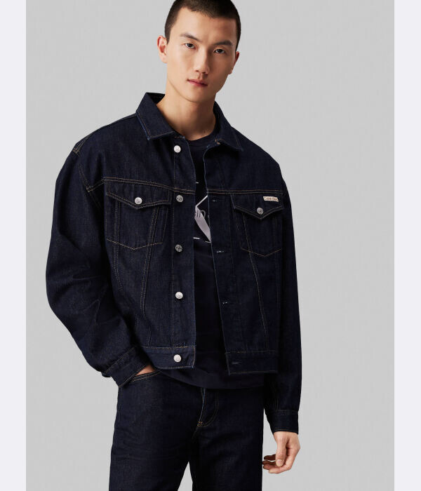 Куртка джинсовая Calvin Klein Jeans Relaxed Fit, синий
Куртка джинсовая Calvin Klein Jeans Relaxed Fit, синий