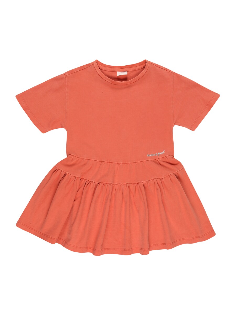 Платье s.Oliver, Lobster
Платье s.Oliver, Lobster