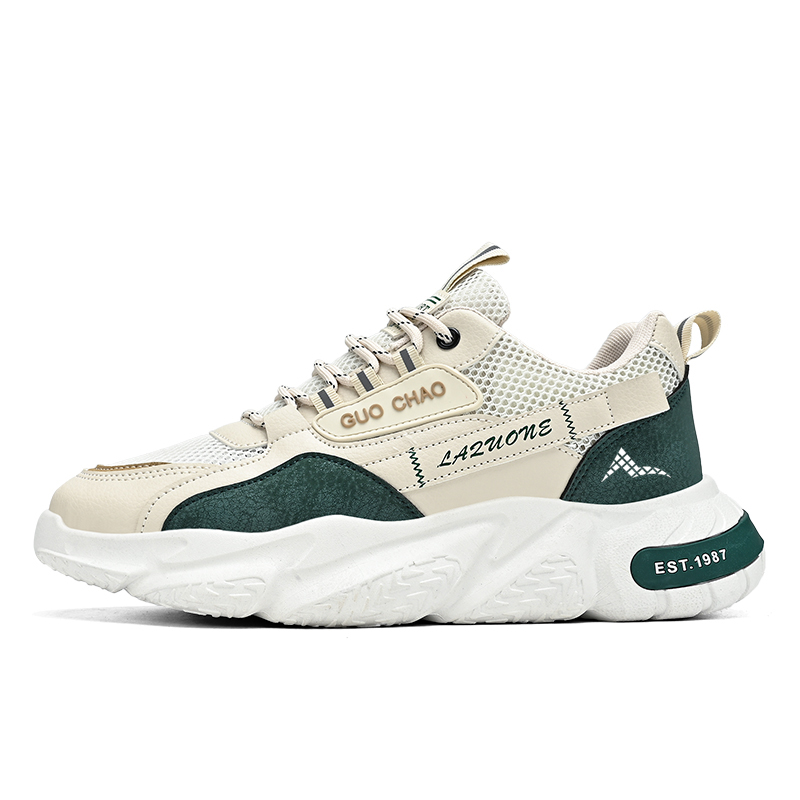 ATONGMU Амортизирующие нескользящие износостойкие низкие повседневные туфли на платформе унисекс бежево-зеленые, цвет Beige Green
ATONGMU Амортизирующие нескользящие износостойкие низкие повседневные туфли на платформе унисекс бежево-зеленые, цвет Beige Green