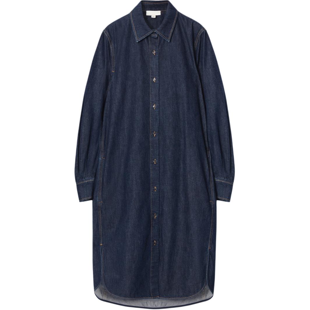 COS Длинное платье с рукавами женское синее
COS Длинное платье с рукавами женское синее