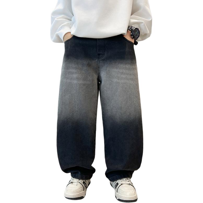 Детские джинсы Moderate Cooling EASTERN CAMEL, черный
Детские джинсы Moderate Cooling EASTERN CAMEL, черный