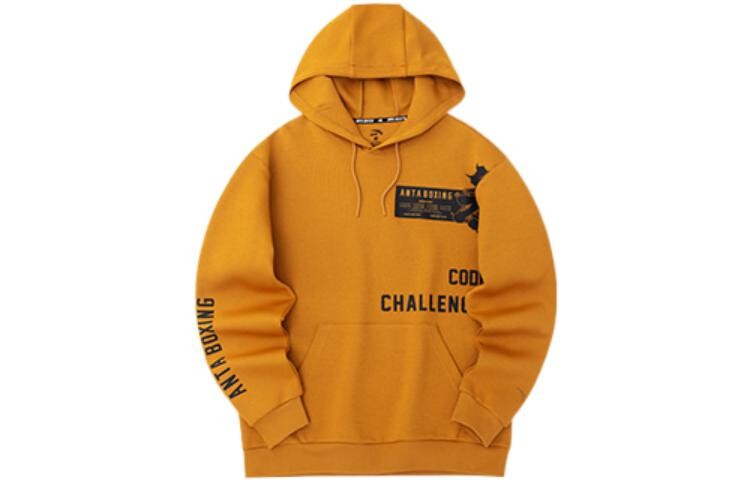 Свитшот для мужчин из коллекции Variety Training, цвет кирпично-коричневый Anta, коричневый
Свитшот для мужчин из коллекции Variety Training, цвет кирпично-коричневый Anta, коричневый