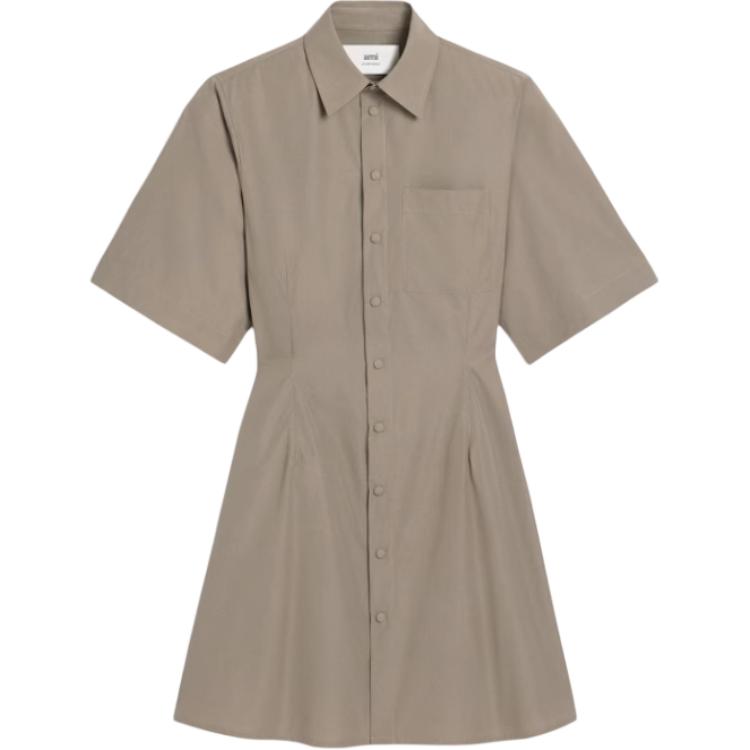 Ami Paris мини-платье-рубашка AMIPARIS, volcanic ash
Ami Paris мини-платье-рубашка AMIPARIS, volcanic ash