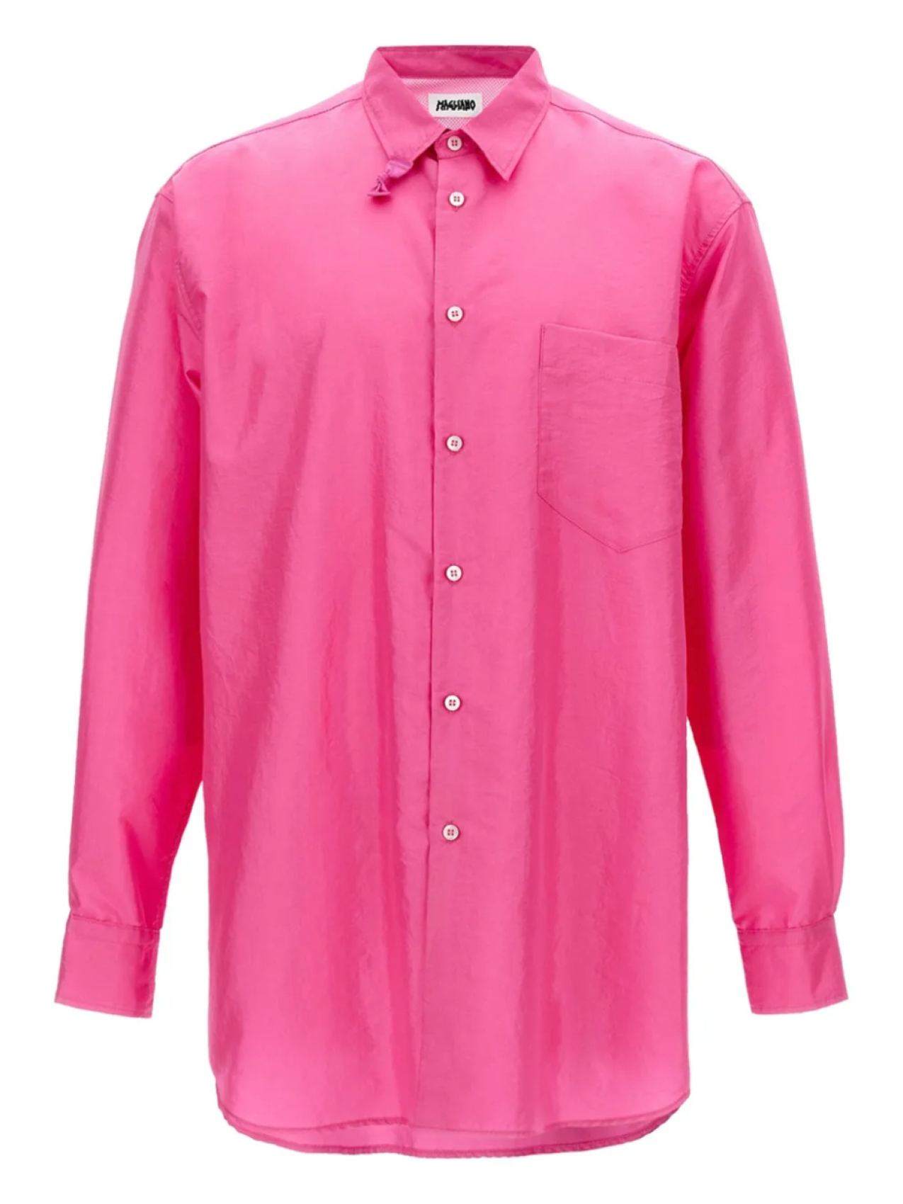 Огромная рубашка Jesolo Magliano, розовый
Огромная рубашка Jesolo Magliano, розовый