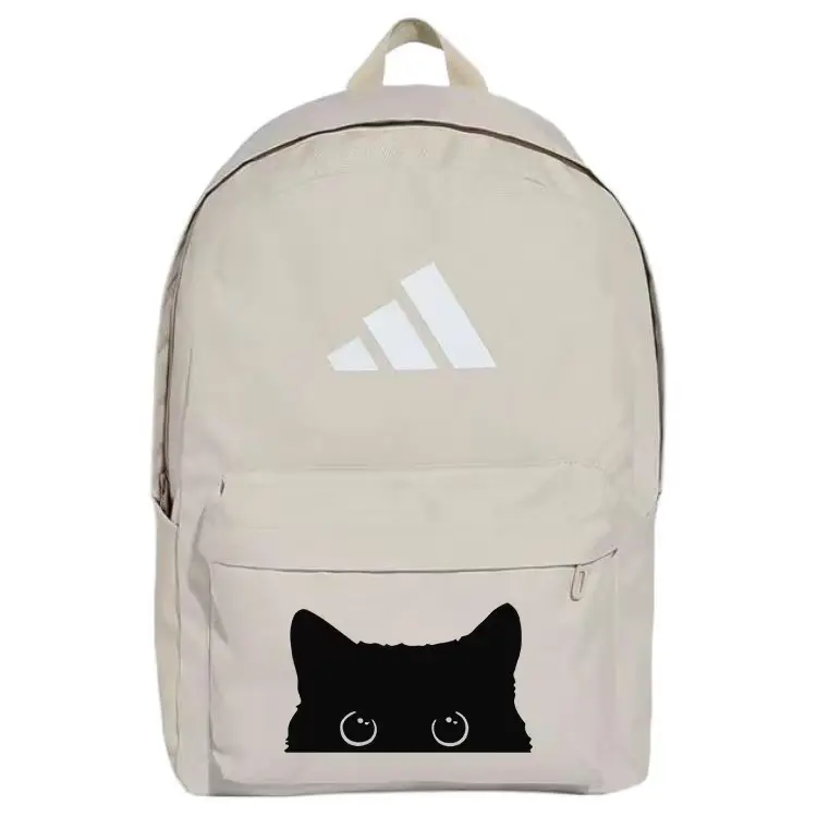 Adidas Тканевый рюкзак унисекс светло-коричневый, Cat Head
Adidas Тканевый рюкзак унисекс светло-коричневый, Cat Head