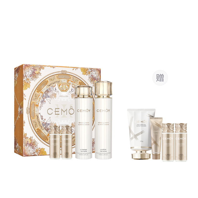 Jasmine White Gold набор для ухода за кожей с лосьоном и водой подтягивающий увлажняющий и очищающий Cemoy, Platinum water белый gift box + platinum cleanser
Jasmine White Gold набор для ухода за кожей с лосьоном и водой подтягивающий увлажняющий и очищающий Cemoy, Platinum water белый gift box + platinum cleanser