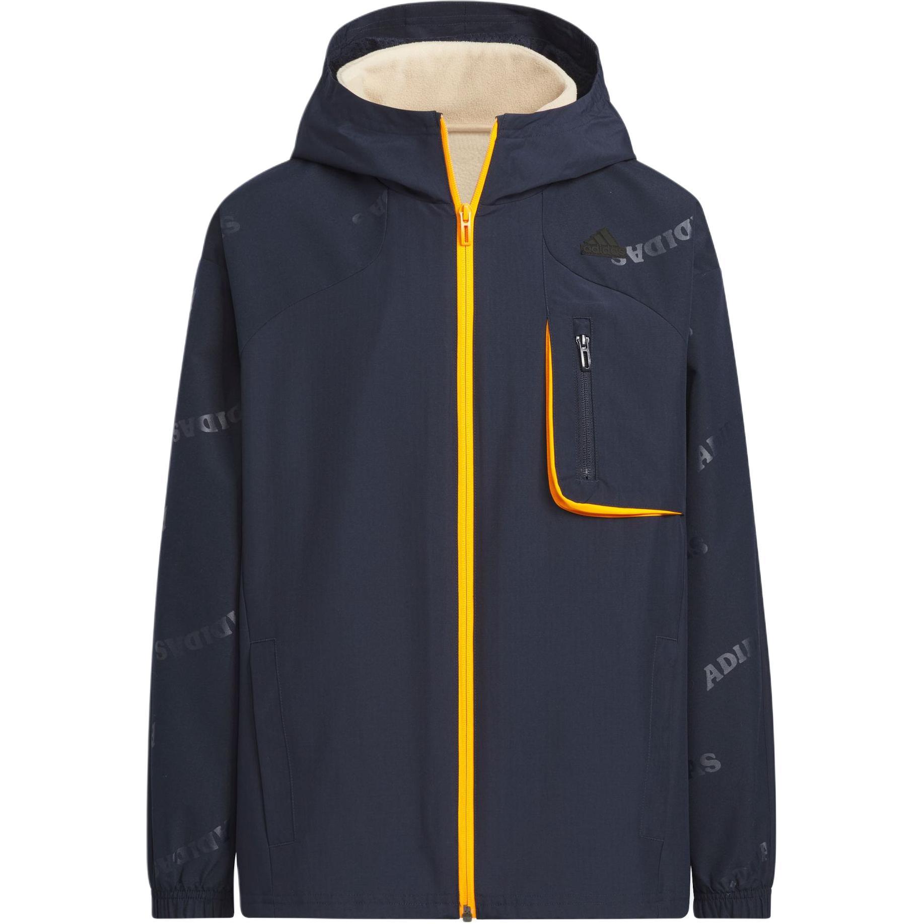 Детская куртка Grade School Adidas, Legend Ink
Детская куртка Grade School Adidas, Legend Ink