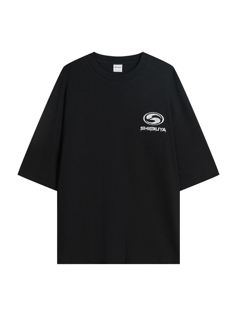 Рубашка Bershka, черный
Рубашка Bershka, черный