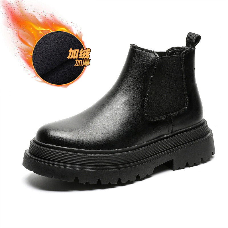 Челси Ботинки Мужские Mo Xu, черный
Челси Ботинки Мужские Mo Xu, черный