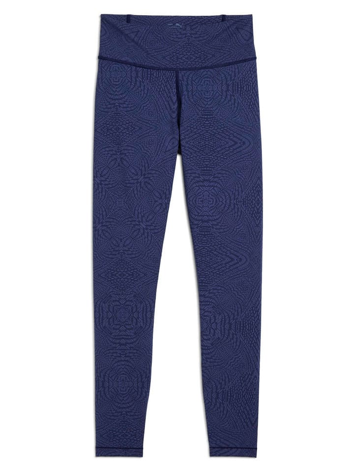 Puma Тренировочные леггинсы “Move Cloudspun” фиолетового цвета
Puma Тренировочные леггинсы “Move Cloudspun” фиолетового цвета