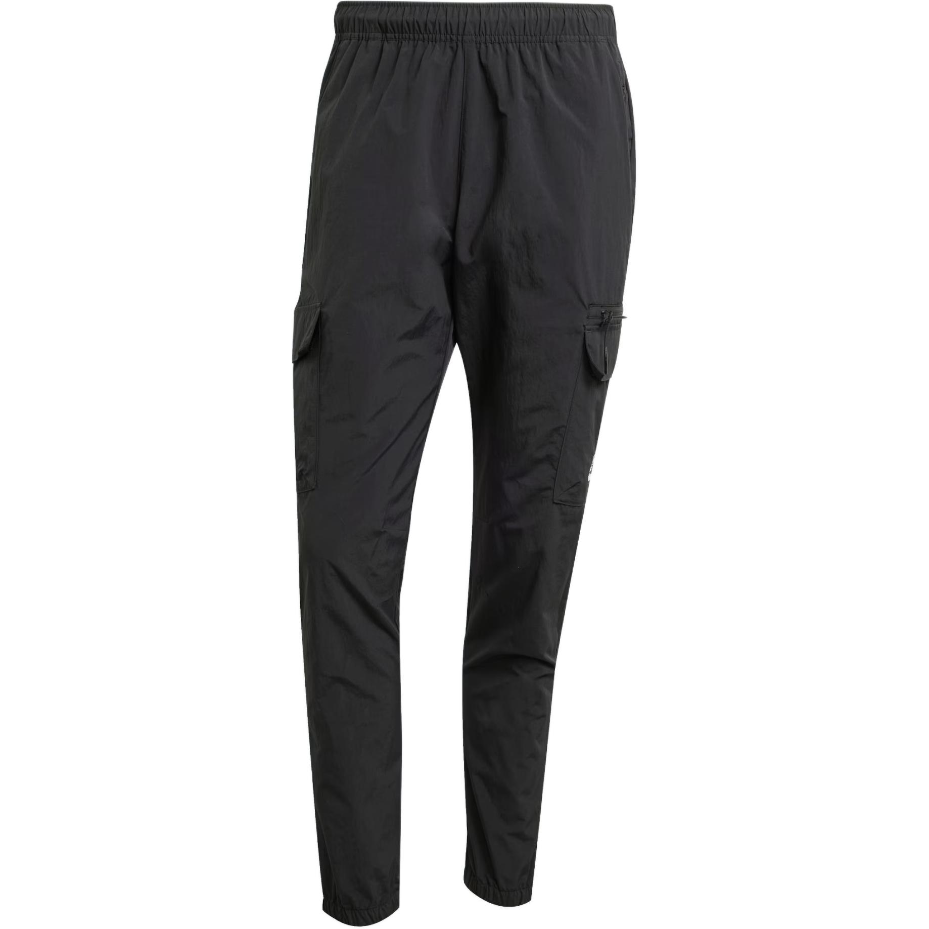 Adidas Originals Грузовые штаны мужские черные
Adidas Originals Грузовые штаны мужские черные