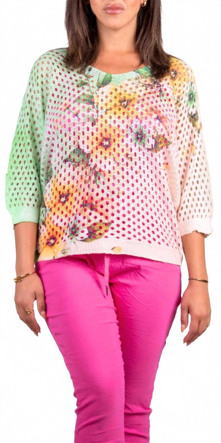 Колетт Батвинг Трикотажный Топ В Желтом/Лаймовом Цвете GIGI MODA
Колетт Батвинг Трикотажный Топ В Желтом/Лаймовом Цвете GIGI MODA