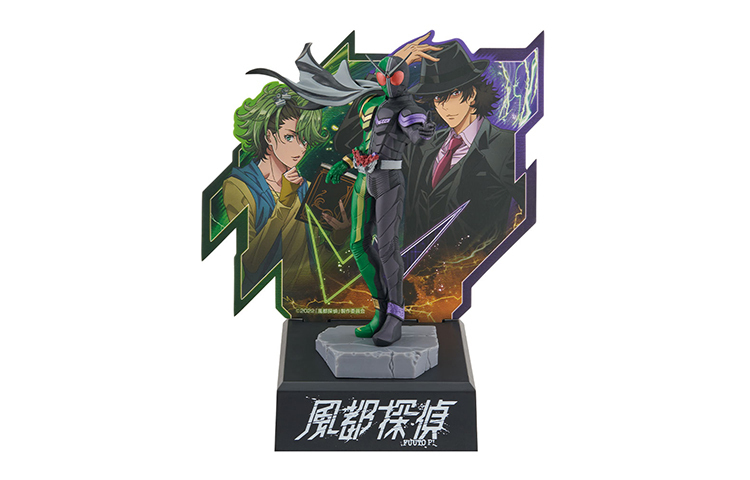 Kamen Rider Character Glass Factory Ichiban Kuji BANPRESTO
Kamen Rider Character Glass Factory Ichiban Kuji BANPRESTO