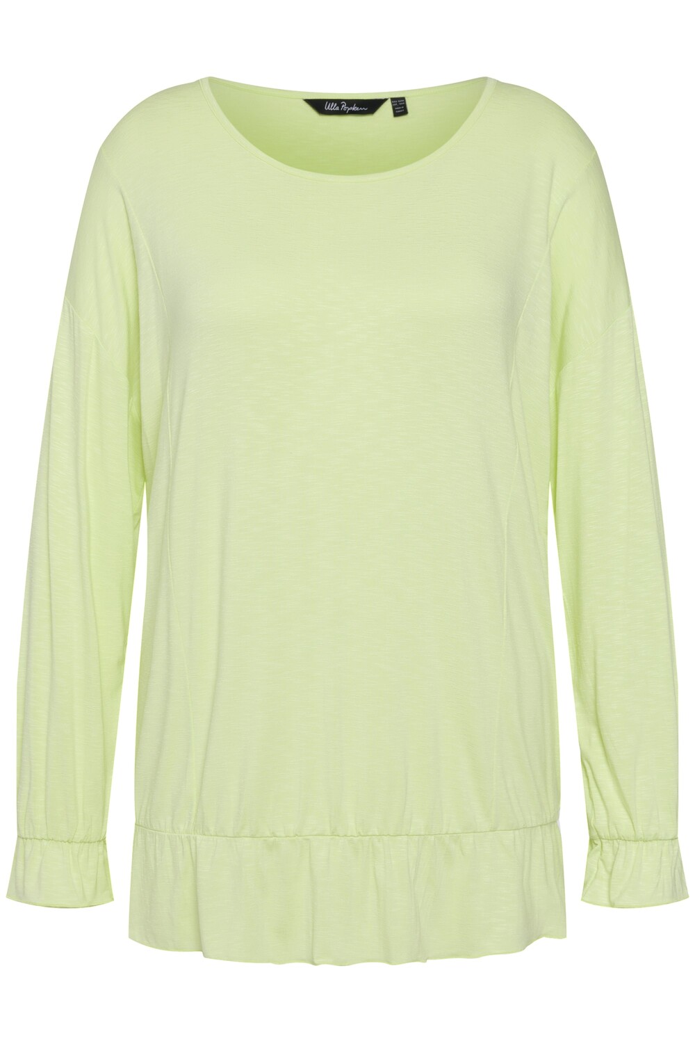 Лонгслив Ulla Popken, цвет limettengrün
Лонгслив Ulla Popken, цвет limettengrün