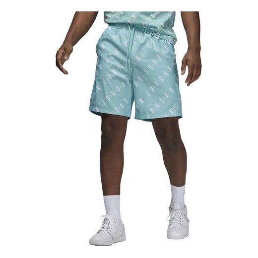 Шорты необходимые шорты для бассейна Air Jordan, синий
Шорты необходимые шорты для бассейна Air Jordan, синий