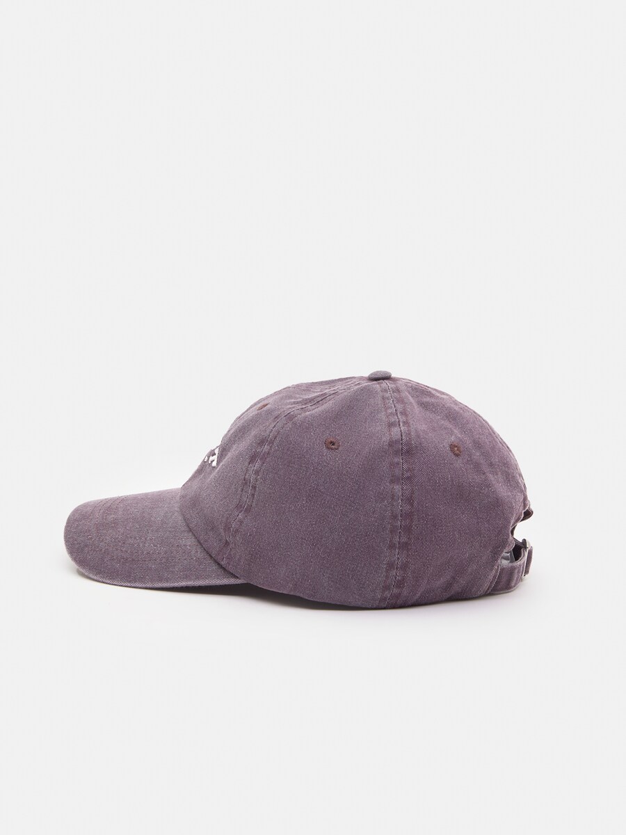 Бейсболка Pull&Bear, цвет Mauve
Бейсболка Pull&Bear, цвет Mauve