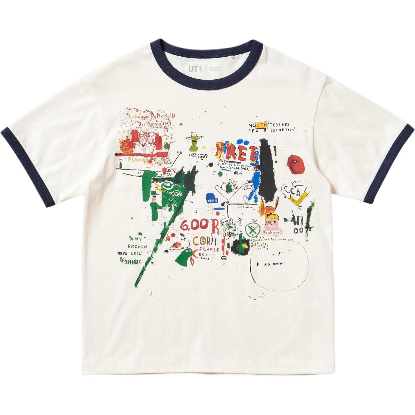 UNIQLO Футболка экрю для детей 3-7 лет
UNIQLO Футболка экрю для детей 3-7 лет