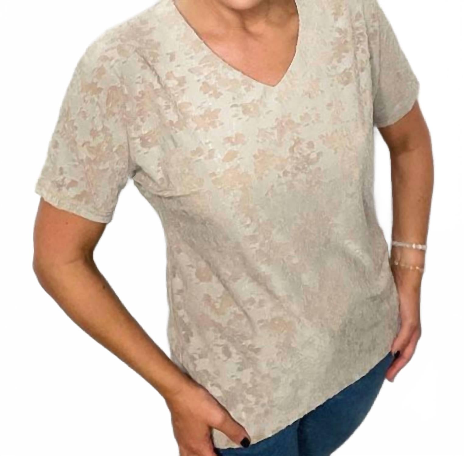 Текстурированная футболка с V-образным вырезом, светло-серый цвет Ethyl, светло-серый
Текстурированная футболка с V-образным вырезом, светло-серый цвет Ethyl, светло-серый