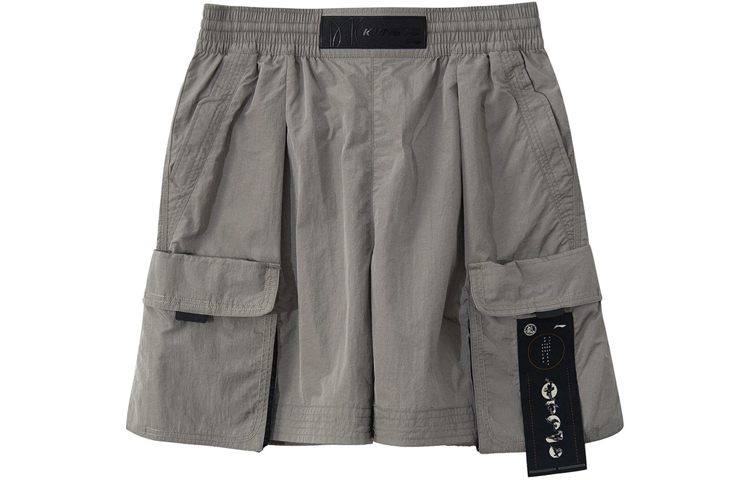 Спортивные шорты мужские Iron Asphalt Gray LiNing, серый
Спортивные шорты мужские Iron Asphalt Gray LiNing, серый