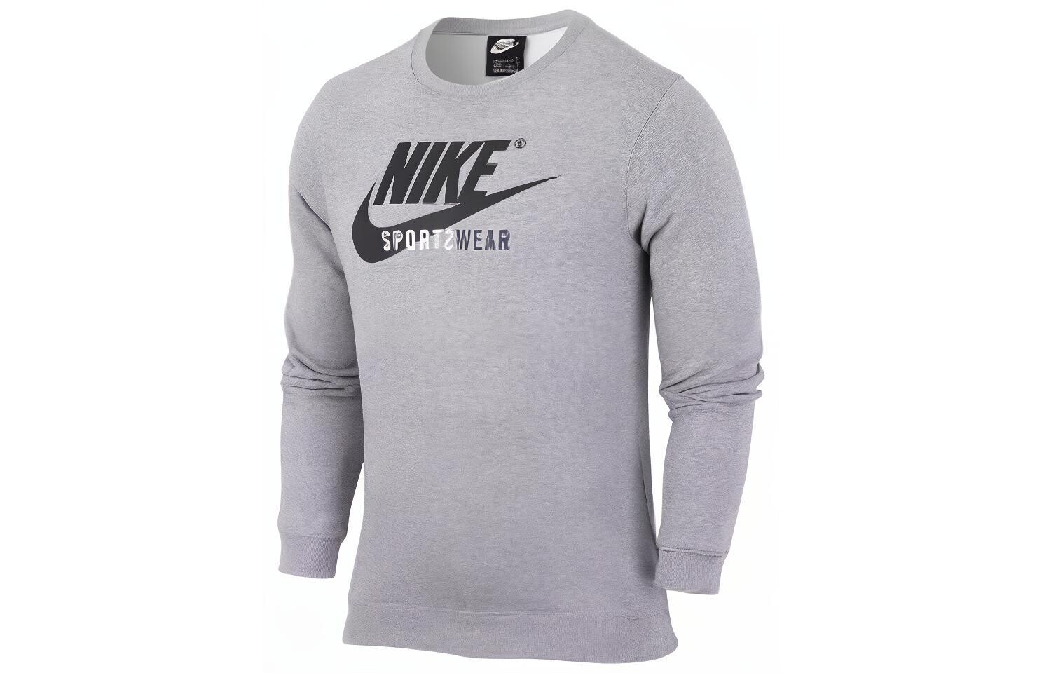 Футболка мужская серая Nike, серый
Футболка мужская серая Nike, серый