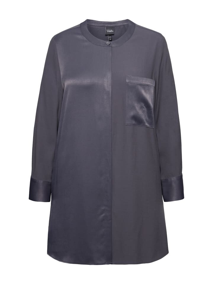 Туника Ulla Popken Tunika, цвет ebenholz
Туника Ulla Popken Tunika, цвет ebenholz