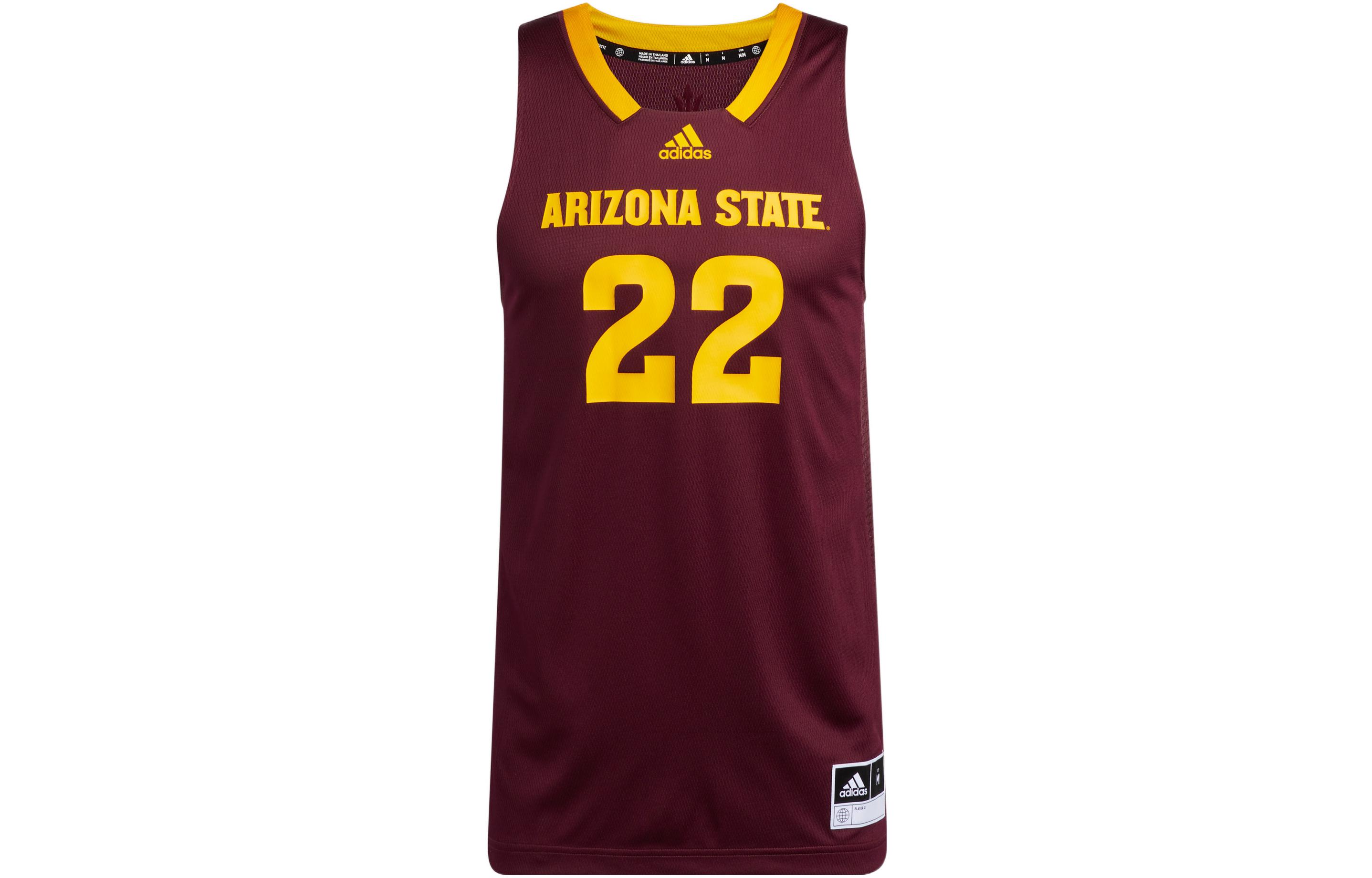 Футболка Sun Devils Swingman Adidas, темно-красный
Футболка Sun Devils Swingman Adidas, темно-красный