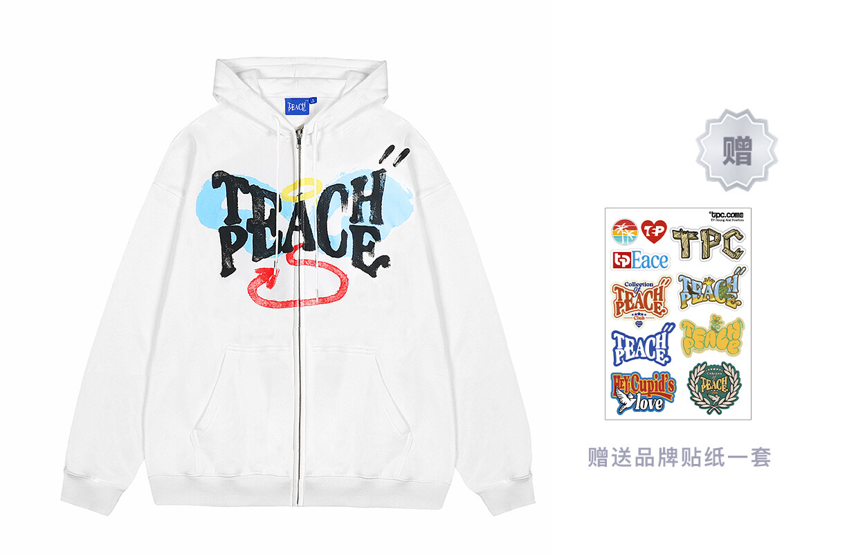 Толстовка унисекс Teach Peace, цвет Black
Толстовка унисекс Teach Peace, цвет Black