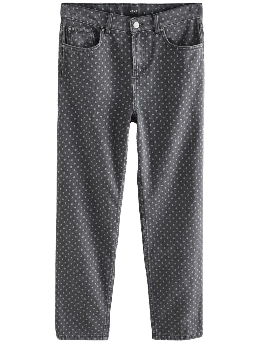 Джинсы скинни Next Skinny Jeans, черный
Джинсы скинни Next Skinny Jeans, черный