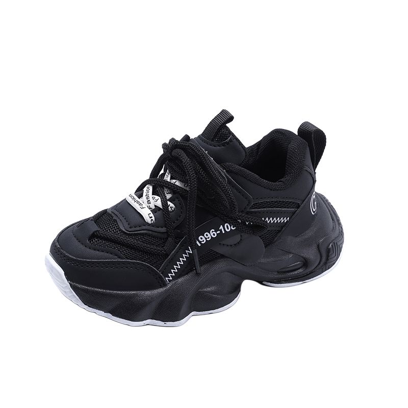 Противоскользящая дышащая повседневная обувь для детей FIRS Kids, черный
Противоскользящая дышащая повседневная обувь для детей FIRS Kids, черный