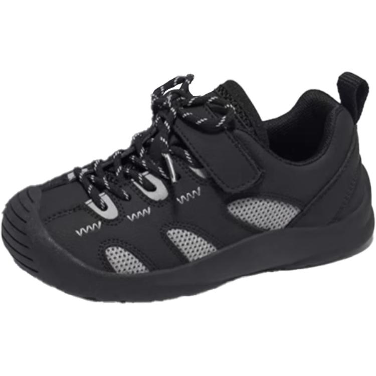 Нескользящие износостойкие низкие детские кроссовки для повседневной жизни TATA, черный
Нескользящие износостойкие низкие детские кроссовки для повседневной жизни TATA, черный