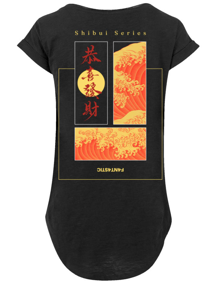 Длинная футболка Shibui Series в японском уличном стиле черного цвета F4NT4STIC, Черный, Длинная футболка Shibui Series в японском уличном стиле черного цвета F4NT4STIC
Длинная футболка Shibui Series в японском уличном стиле черного цвета F4NT4STIC, Черный, Длинная футболка Shibui Series в японском уличном стиле черного цвета F4NT4STIC