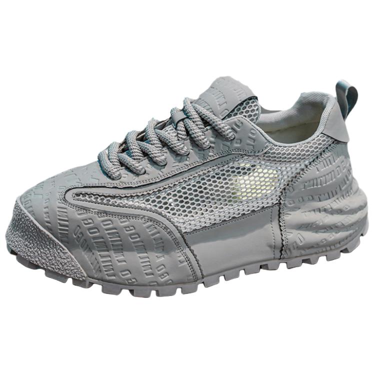 Низкие повседневные кроссовки для мужчин TAFN, серый
Низкие повседневные кроссовки для мужчин TAFN, серый