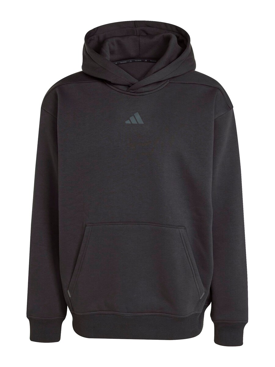 Спортивная толстовка ADIDAS PERFORMANCE, черный
Спортивная толстовка ADIDAS PERFORMANCE, черный