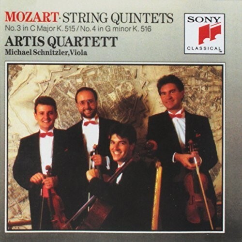 CD диск Schnitzler / Kefer / Muller: String Quintets 3
CD диск Schnitzler / Kefer / Muller: String Quintets 3