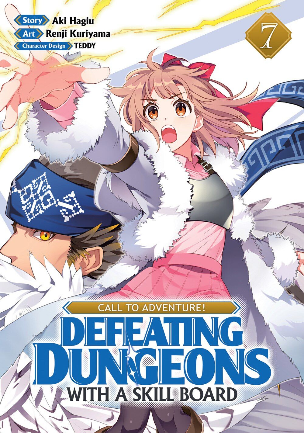 Манга CALL TO ADVENTURE! Defeating Dungeons with a Skill Board Manga Volume 7
Манга CALL TO ADVENTURE! Defeating Dungeons with a Skill Board Manga Volume 7