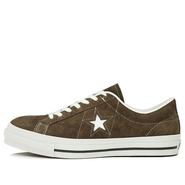 Кроссовки one star j suede 'green white' Converse, зеленый
Кроссовки one star j suede 'green white' Converse, зеленый