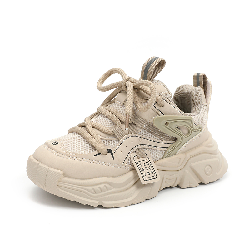 Детская повседневная обувь для детей RHOBESAM, бежевый
Детская повседневная обувь для детей RHOBESAM, бежевый