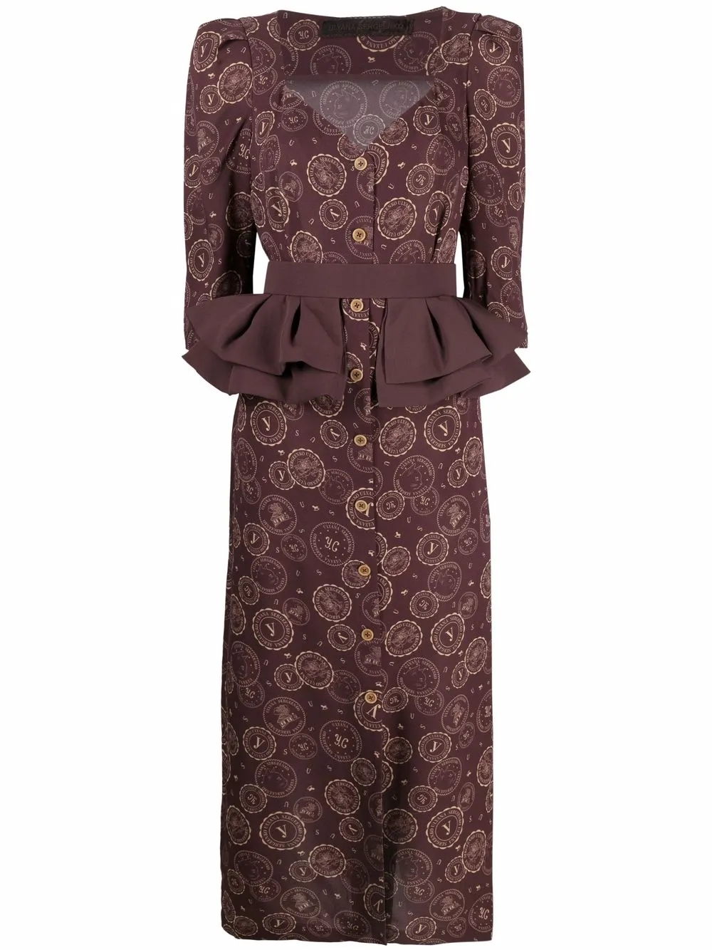 Платье с оборками и логотипом Ulyana Sergeenko, коричневый
Платье с оборками и логотипом Ulyana Sergeenko, коричневый