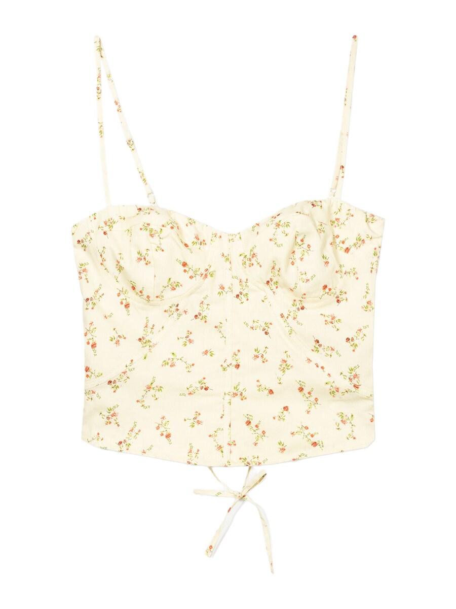 Топ Bershka, белый
Топ Bershka, белый