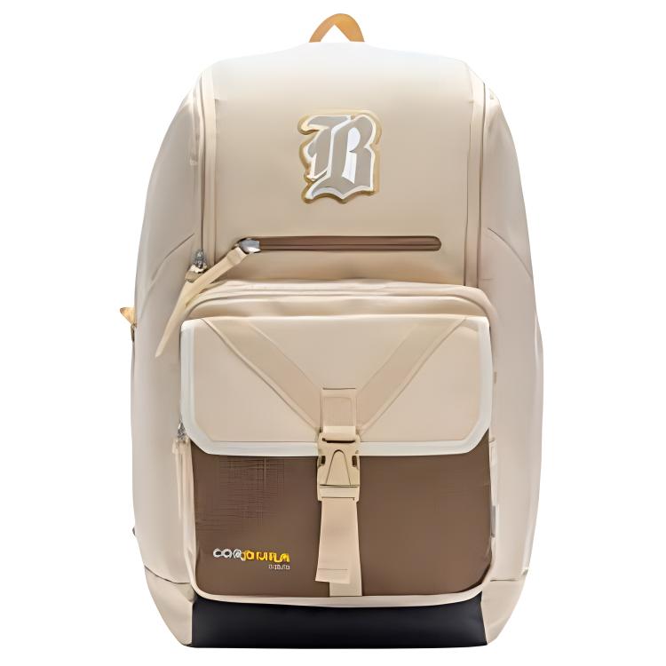 LINING Рюкзак Badfive Polyester Regular Unisex Khaki & Dark Brown
LINING Рюкзак Badfive Polyester Regular Unisex Khaki & Dark Brown