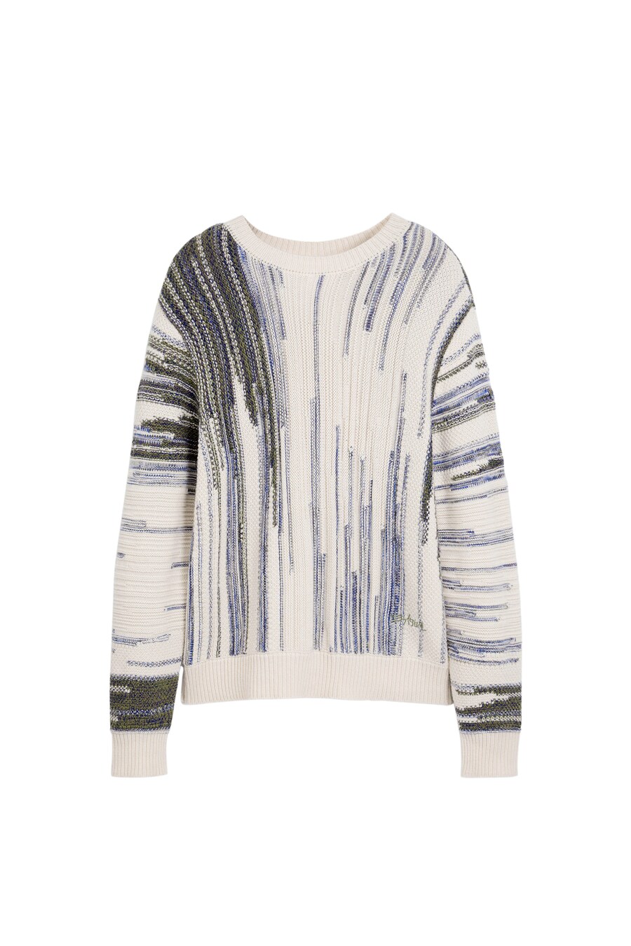 Свитер Desigual, серый
Свитер Desigual, серый