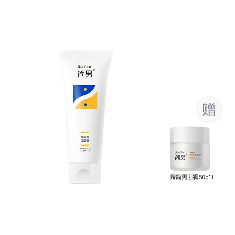Очищающее средство для жирной и комбинированной кожи 150g подарок на день рождения для парня JIANNAN
Очищающее средство для жирной и комбинированной кожи 150g подарок на день рождения для парня JIANNAN