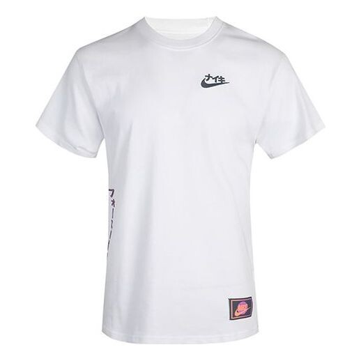 Футболка kma 20 с принтом круглый вырез пуловер короткий рукав Nike, белый
Футболка kma 20 с принтом круглый вырез пуловер короткий рукав Nike, белый