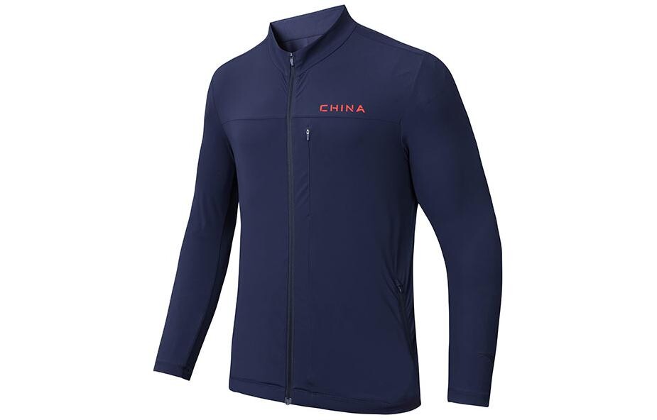 Куртка мужская из коллекции Variety Training темно-синего цвета Anta, темно-синий
Куртка мужская из коллекции Variety Training темно-синего цвета Anta, темно-синий