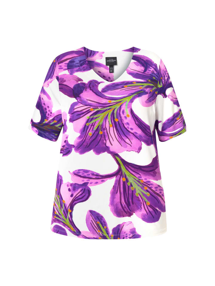 Футболка Ulla Popken, фиолетовый
Футболка Ulla Popken, фиолетовый