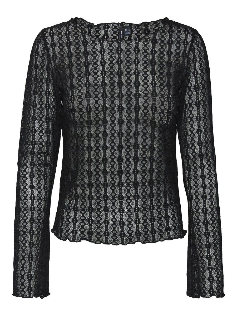 Топ VERO MODA SOF, черный 
Топ VERO MODA SOF, черный