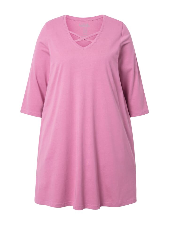 Футболка Ulla Popken Longshirt, цвет mauve
Футболка Ulla Popken Longshirt, цвет mauve